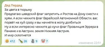 Комменты пользователей.webp