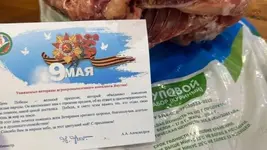 В Якутске 96-летнему Ветерану подарили на 9 Мая протухший суповой набор.webp