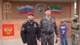 Герб.webp