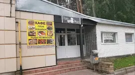 Роспотребнадзор закрыл кафе, где трагически убили девушку, вышвырнув на забор.webp