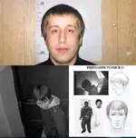 «Поволжский маньяк»