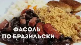 Член и яйца с фасолью приготовила бразильянка после убийства мужа за просмотр порно.webp