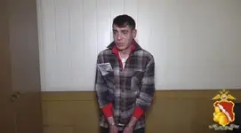 Мигрант.webp