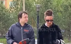 Это была моя мечта.webp
