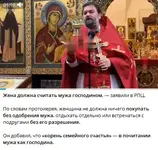 рпц.webp