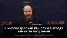 «Овощебаза с триколором»_ батюшка назвал овощами русских мужчин, затягивающих с браком.webp