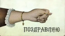 Противозачаточные таблетки в России хотят продавать только по рецепту (1).webp