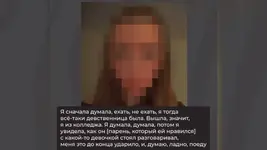 Таджик получил 3 года колонии из-за неподаренного айфона.webp